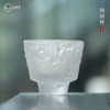 心缘堂冰冻烧【柳叶杯套装】琉璃品杯 家用耐热主人杯功夫茶具 商品缩略图5