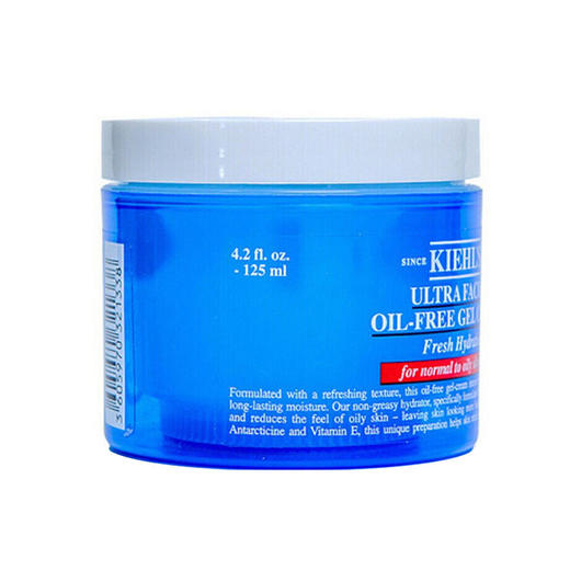 【kiehls科颜氏】科颜氏果冻清爽高保湿霜   角鲨烷保湿面霜125ML大容量 深层补水 轻薄好吸收   补水控油不粘腻 商品图4