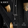 KADER/爱丽丝梦游仙境系列 项链女纯银ins小众设计感生日礼物轻奢 商品缩略图1
