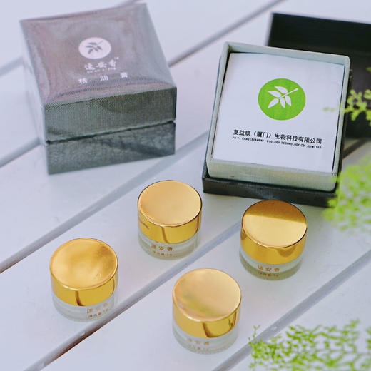 速安香 天然植物精油膏 孕妇慎用 商品图2