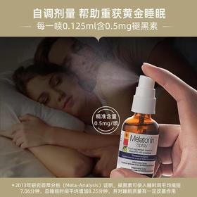  5个好办法帮助乳腺癌患者夏季轻松入睡，和失眠说“再见”！ 