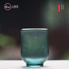 心缘堂琉璃杯【星空杯】茶具套装盖碗公道杯子茶具 商品缩略图4