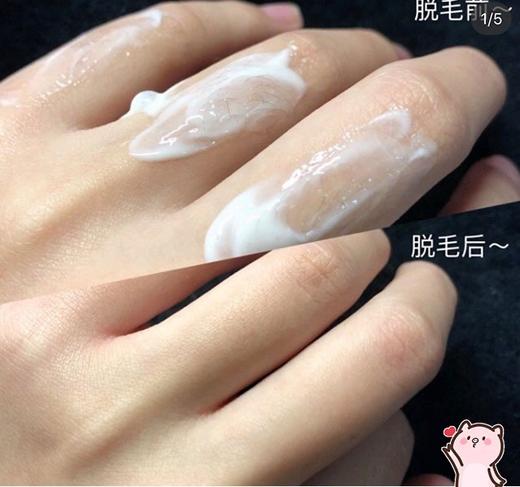 花花品质生活｜日本乐天销量TOP COS ME大赏获奖产品—CM脱M膏  毛根融化技术  美容苑脱M 海绵头专li 方便快速 植物温和配方 男女不限 一支在手 告别毛手毛脚 不做猕猴桃 商品图14