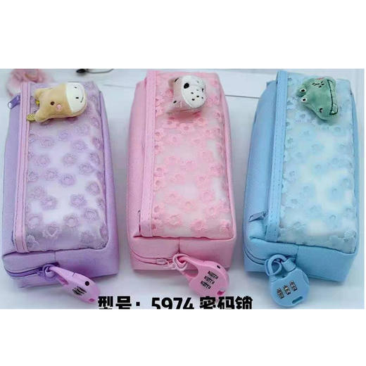 【10.9元/个】瑞晟男/女孩双层笔袋 商品图1