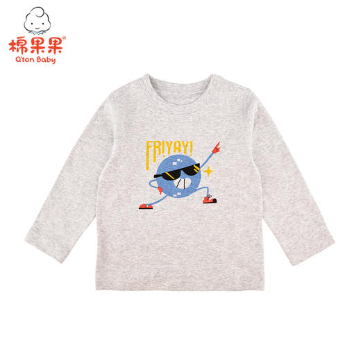 商场同款棉果果春秋季舒绒棉家居套头套装男童M511302221427 商品图1