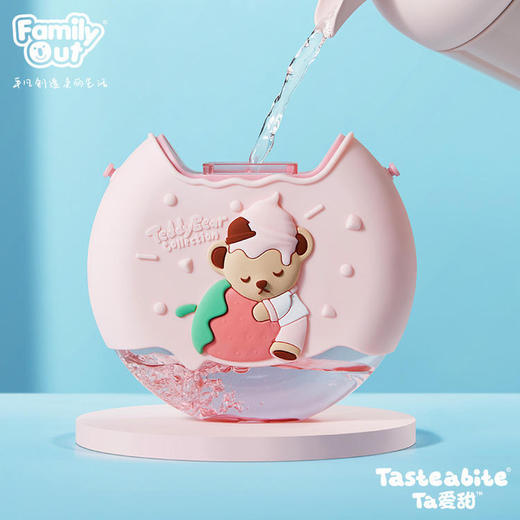 familyout凡米粒儿童甜甜圈水杯 商品图2