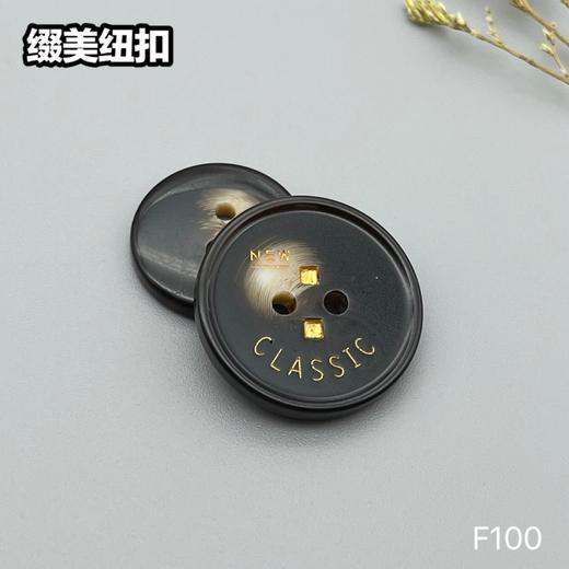 F100(整包购买) 商品图5