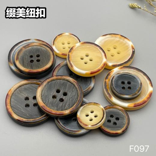 F097(整包购买) 商品图8