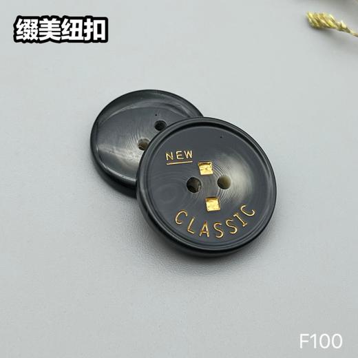F100(整包购买) 商品图4