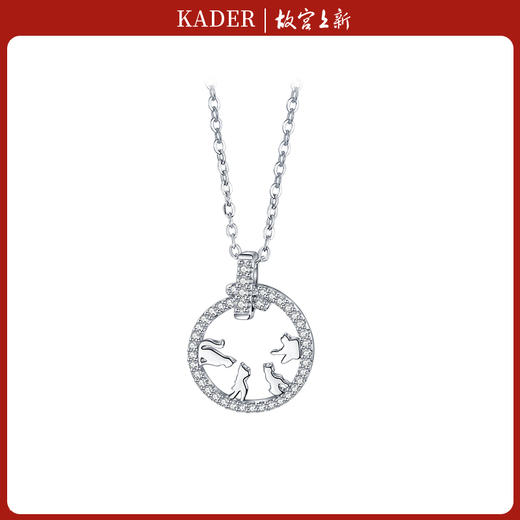 KADER/御猫系列款项链女纯银小众设计感锁骨链生日礼物轻奢 商品图4