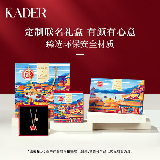 KADER/御猫系列款项链女纯银小众设计感锁骨链生日礼物轻奢 商品图3