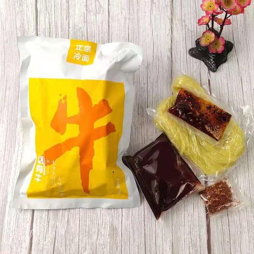 【韩式冷面】380g*3袋/6袋 朝鲜风味，酸甜爽口，水煮凉面 商品图3