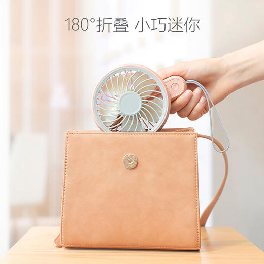 edon爱登小风扇旋转折叠学生宿舍便携手持迷你USB充电户外电风扇 商品图1