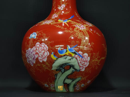 余志强：矾红描金花开富贵天球瓶 商品图2
