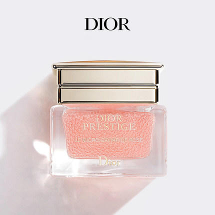 【1F】DIOR迪奥花秘玫瑰微凝珠密集修护凝萃75ml 商品图0