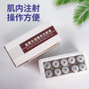 华畜兽药 盐酸头孢噻呋注射液10ml*10支 可维持有效血药浓度达5天以上 广谱杀菌 商品缩略图1