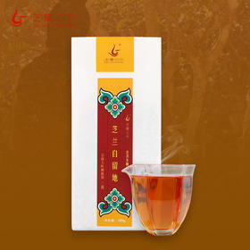 2021年自留地 云南红茶 100g