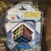 永骏茂盈三阶魔方YJ9640 商品缩略图0