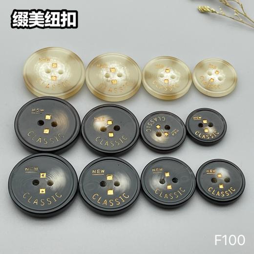 F100(整包购买) 商品图7