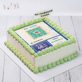 【历史商品】企业logo/图片主题定制