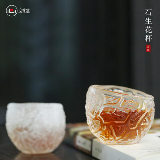 心缘堂冰冻烧【柳叶杯套装】琉璃品杯 家用耐热主人杯功夫茶具 商品图7
