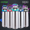 【已下架】积分兑换 | Contigo康迪克 Sheffield户外运动真空吸管保温水杯650ml（不支持无理由退换）[福利品]undefined 商品缩略图2