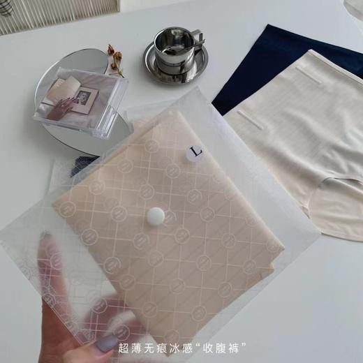 3D蜜桃臀果冻超薄无痕收腹裤 商品图4