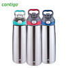 【已下架】积分兑换 | Contigo康迪克 Sheffield户外运动真空吸管保温水杯650ml（不支持无理由退换）[福利品]undefined 商品缩略图3