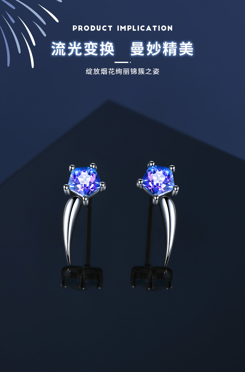 kader刘斐耀当下系列纯银耳钉女简约耳饰夏高级感生日礼物送女友