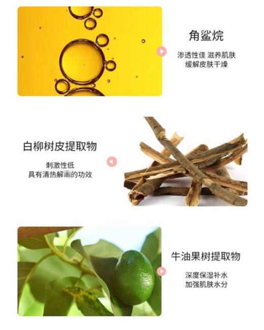 花花品质生活｜日本乐天销量TOP COS ME大赏获奖产品—CM脱M膏  毛根融化技术  美容苑脱M 海绵头专li 方便快速 植物温和配方 男女不限 一支在手 告别毛手毛脚 不做猕猴桃 商品图8