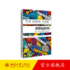 《表情包密码：笑脸、爱心和点赞如何改变沟通方式》 定价：55元 商品缩略图0