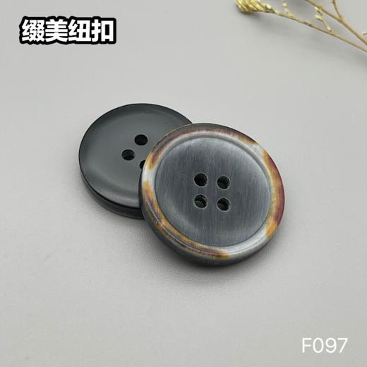 F097(整包购买) 商品图4