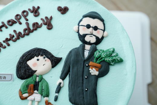 精致浮雕-杀手不太冷（提前2天以上预订；浮雕预定后不可取消订单） 商品图1