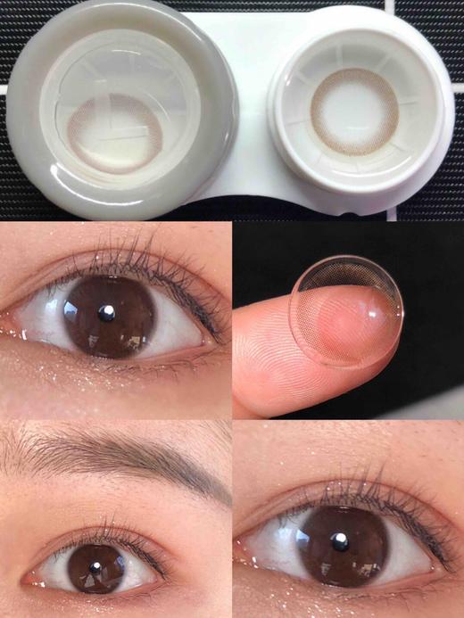 Springcon小暖咖 年抛14.0 商品图0