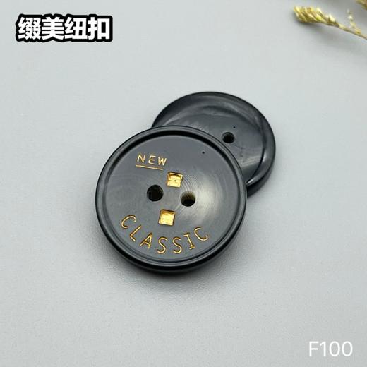 F100(整包购买) 商品图3