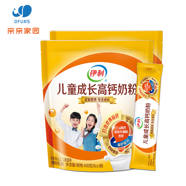 伊利儿童成长高钙奶粉400g（25g*16袋）