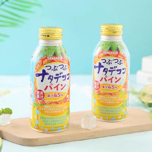 三佳利饮料系列 商品图8