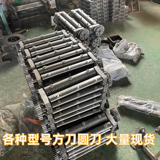 轴承款刀具各种型号规格的 方刀 圆刀 （重庆鲜面条10周年大优惠活动） 商品图2