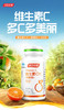 KJ 汤臣倍健牌维生素C片   78g（780mg/片*100片）（甜橙味） 商品缩略图0