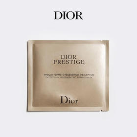 【1F】DIOR迪奥花秘瑰萃紧致修护面膜6p