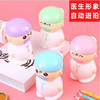 【9.9元/个】格致开心卡通自动进退笔削笔器（1407335） 商品缩略图0