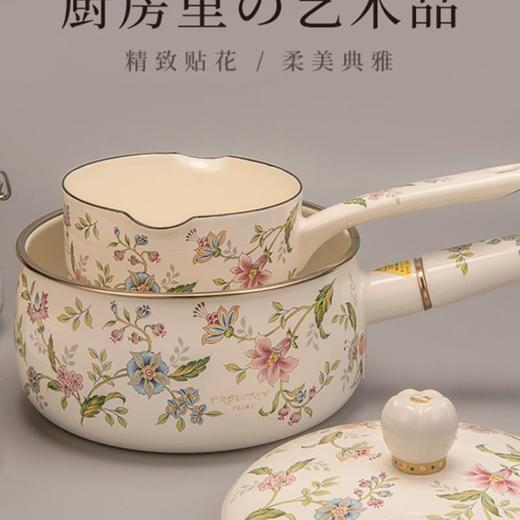 FUJIHORO/富士珐琅锅单柄汤锅搪瓷奶锅家用铸铁锅日本煮 商品图1