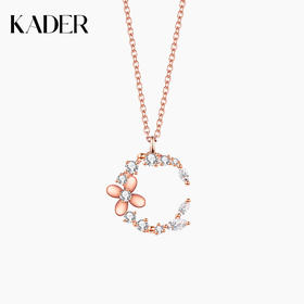 花信月光项链X原来鲜花也会迷恋月色