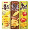 【16.9元/盒】好丽友薯愿三连包（104g*3）312g（0700308） 商品缩略图0