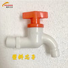 塑料芯 带锁龙头 1338 商品缩略图0