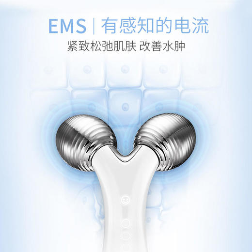 【已下架】日本yaman雅萌 大白棒按摩提拉V脸神器 去黑眼圈紧致细纹[福利品] 商品图1