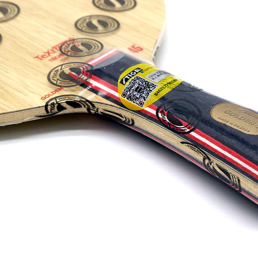 Stiga斯帝卡金标45孙颖莎东京使用专业乒乓球拍底板 5+2外置碳素结构 商品图6