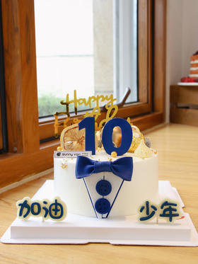 加油！少年！翻糖装饰款~（下单备注数字，最少提前1天预定哦）