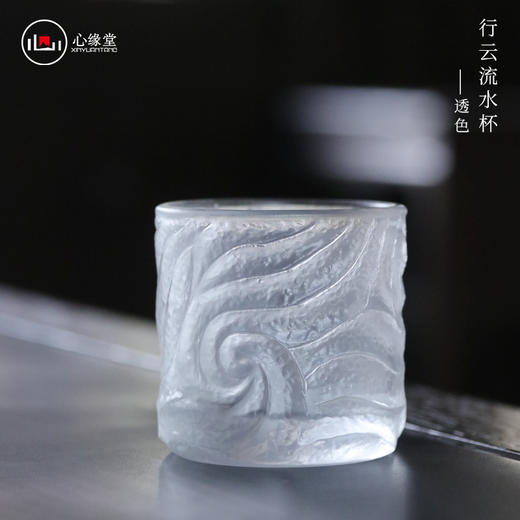 心缘堂琉璃茶器套装【行云流水套装】（1盖碗+1公道+2杯）品茗杯功夫杯茶杯琉璃茶具 商品图4