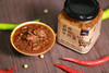 【鲜椒牛肉酱】老师傅手工炒  鲜椒牛肉酱  开胃香辣  牛肉酱，下饭酱 商品缩略图0